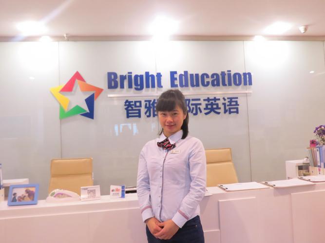 昆明智雅国际英语，助力孩子迈向全球竞争力