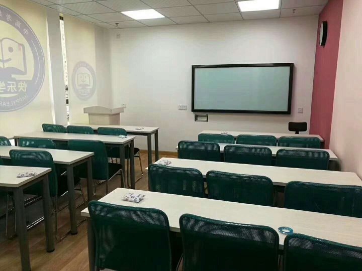 义乌市博优教育信息咨询 点亮求知之路的专业伙伴