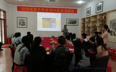 东莞市南华职业技术学校成功召开中加国际班家长会，共筑学生国际发展桥梁